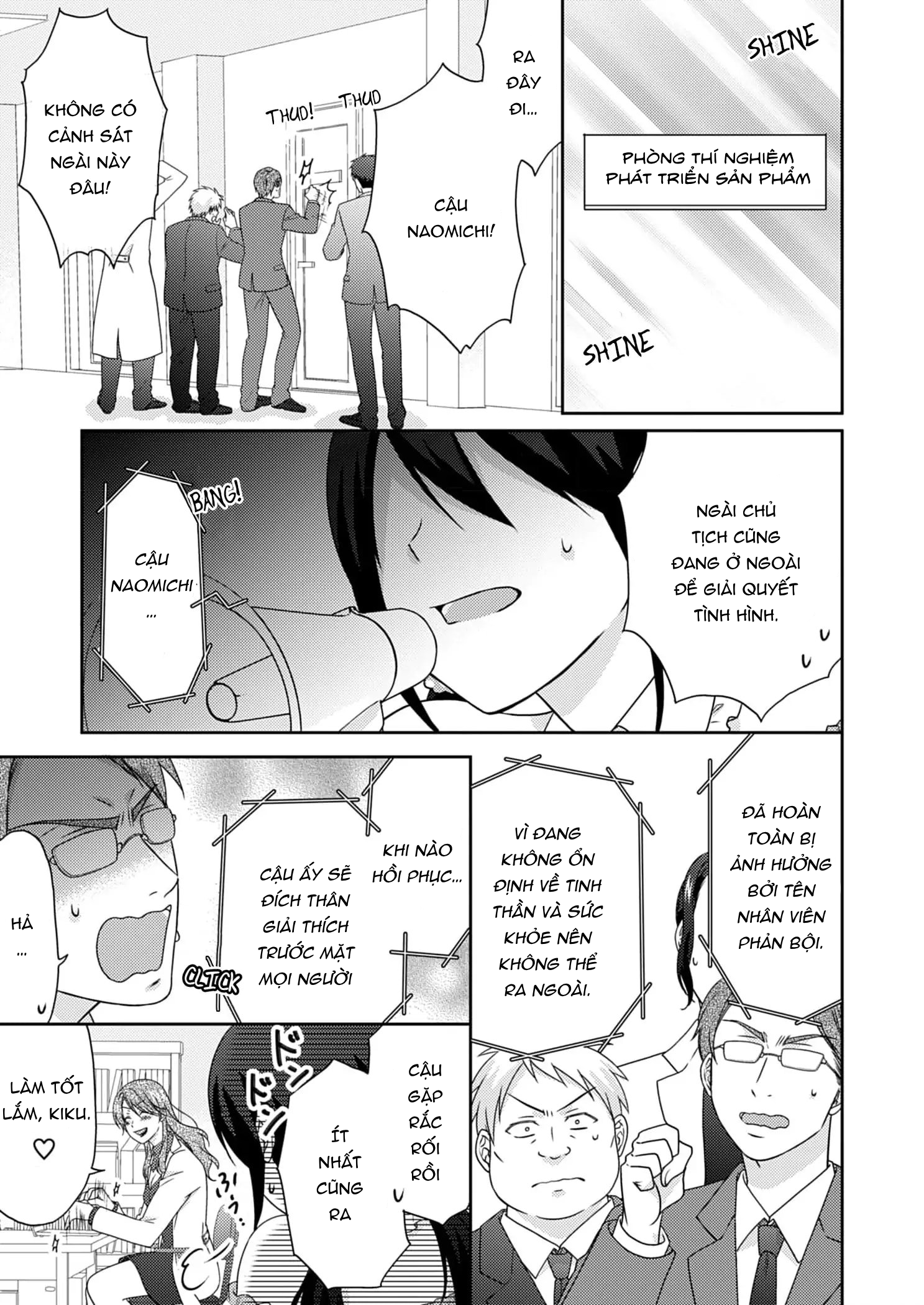 Nyotaika Yankee Gakuen Chapter  50 - 15