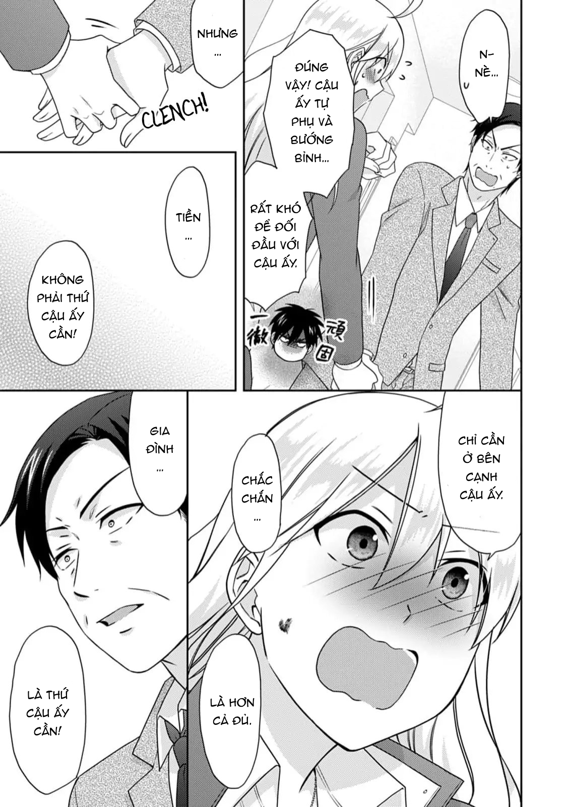 Nyotaika Yankee Gakuen Chapter  50 - 21