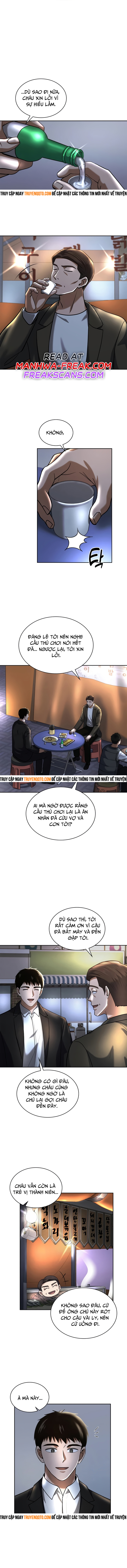 Cảnh Sát Thiên Tài Chuyển Sinh Chapter  45 - 1