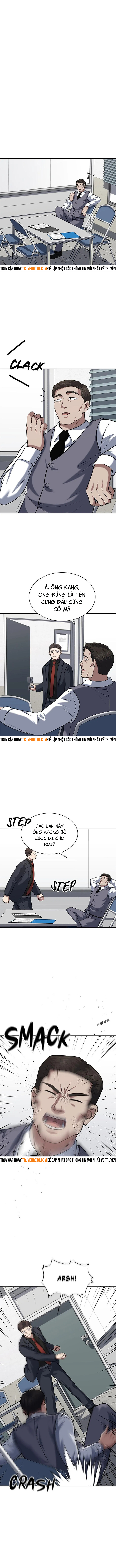 Cảnh Sát Thiên Tài Chuyển Sinh Chapter  53 - 1