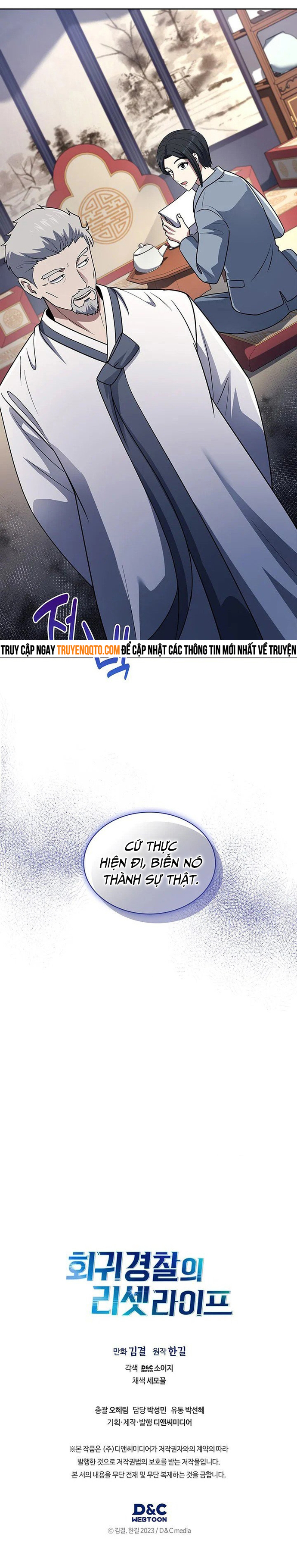 Cảnh Sát Thiên Tài Chuyển Sinh Chapter  59 - 10