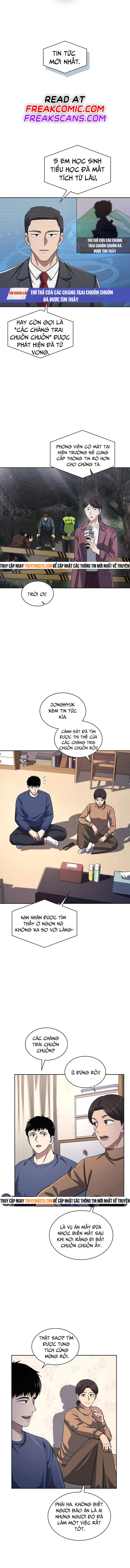 Cảnh Sát Thiên Tài Chuyển Sinh Chapter  60 - 1