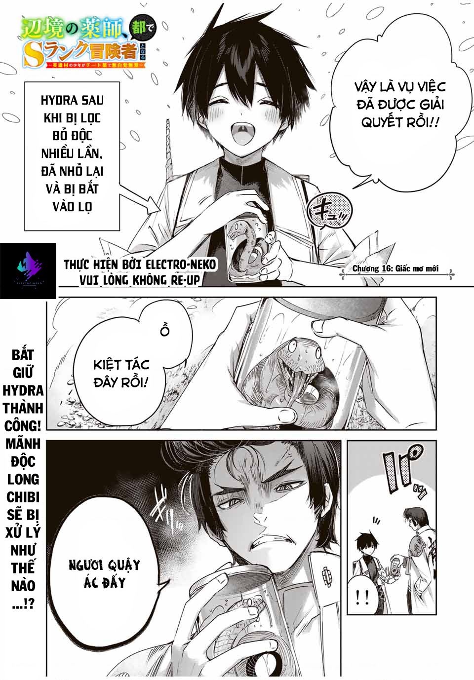 Henkyou No Yakushi, Miyako De S Rank Boukensha To Naru Chapter  16 - 4