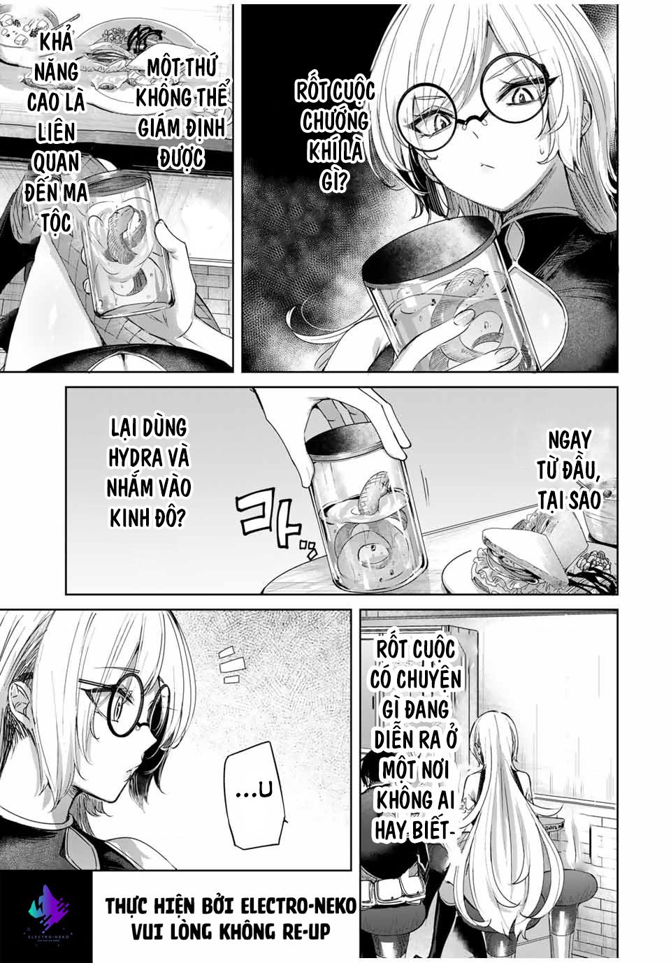 Henkyou No Yakushi, Miyako De S Rank Boukensha To Naru Chapter  16 - 16