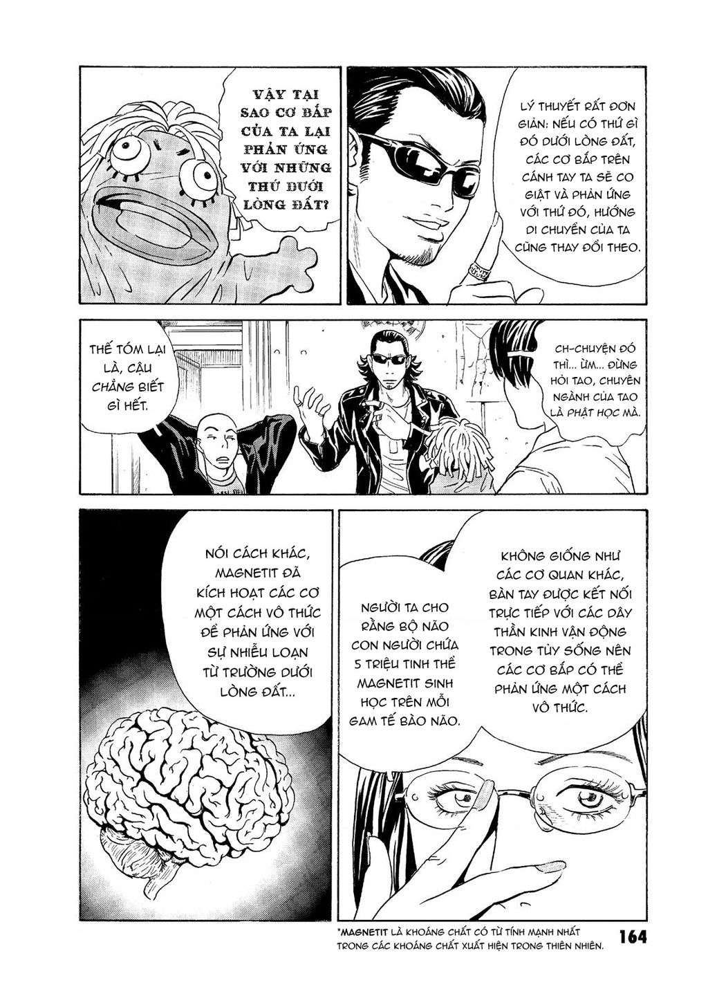 The Kurosagi Corpse Delivery Service Chapter  58 - 5