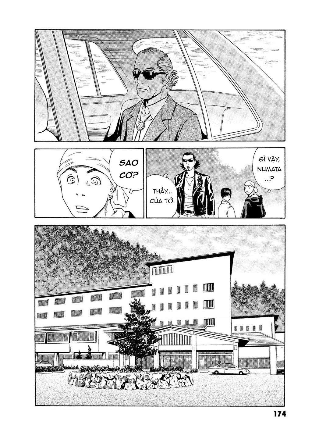 The Kurosagi Corpse Delivery Service Chapter  58 - 15