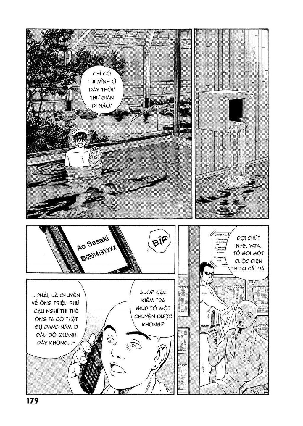 The Kurosagi Corpse Delivery Service Chapter  58 - 20