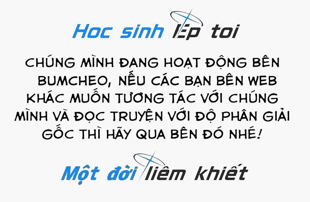 Blue Archive! (Global) Chapter  137 - 1