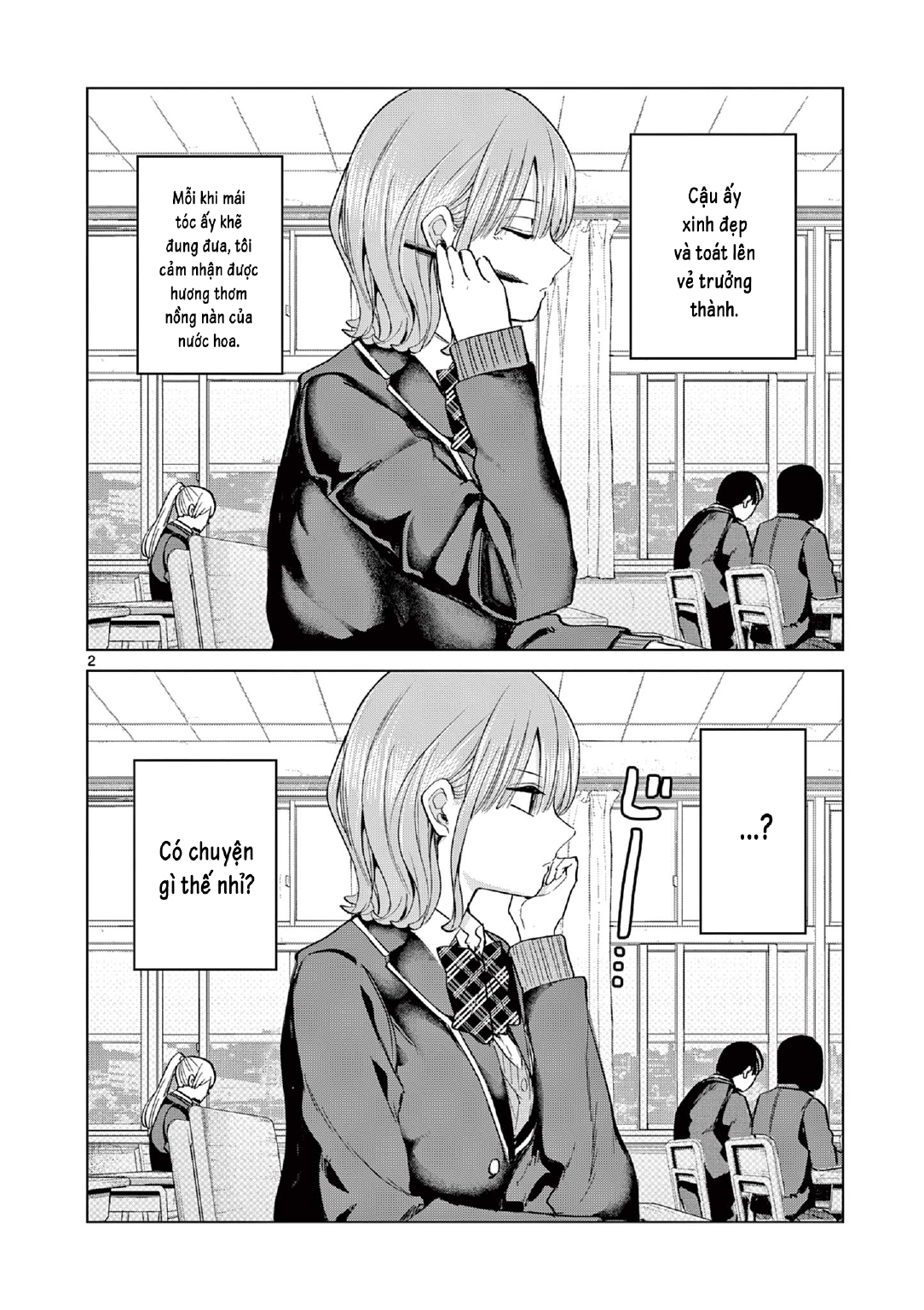 Luyến Thực Nữ Chapter  9.5 - 1