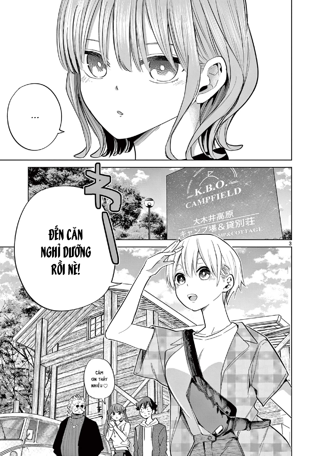 Luyến Thực Nữ Chapter  10 - 3