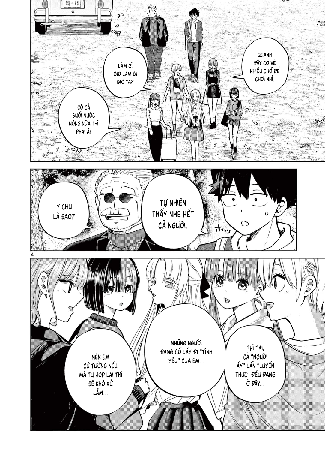 Luyến Thực Nữ Chapter  10 - 4