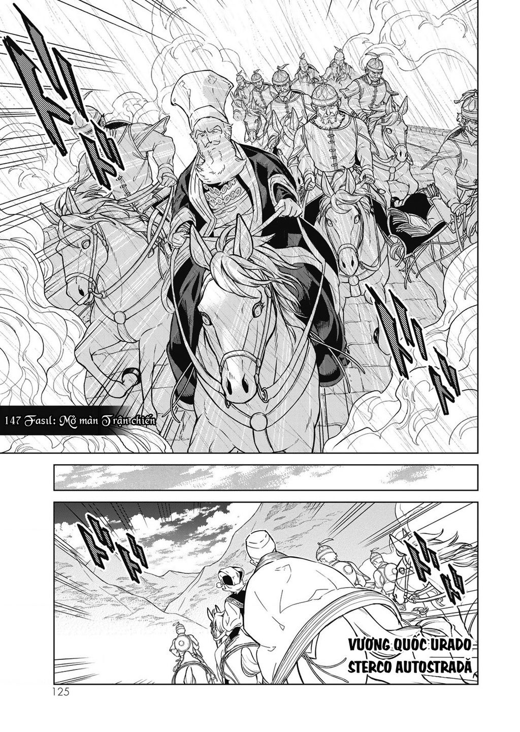 Shoukoku No Altair Chapter  147 - 4