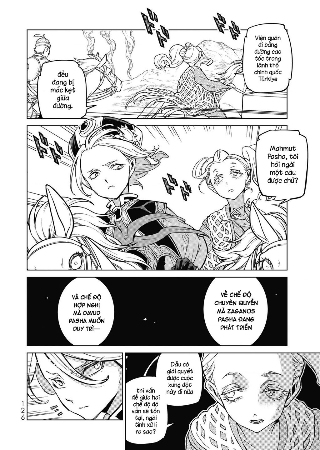 Shoukoku No Altair Chapter  147 - 5