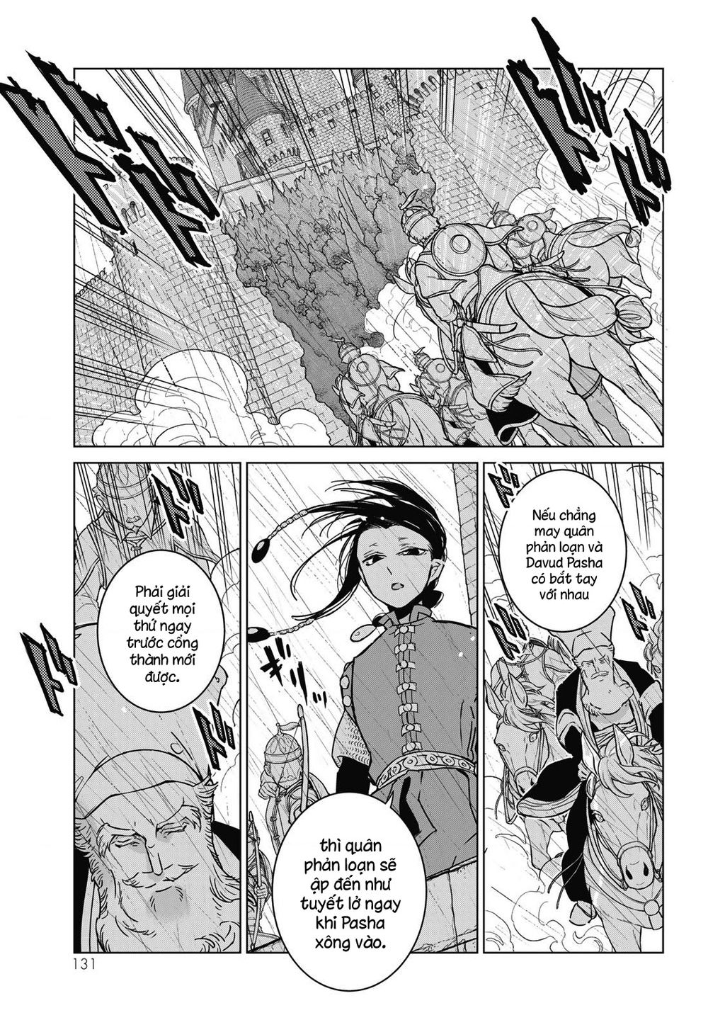 Shoukoku No Altair Chapter  147 - 10