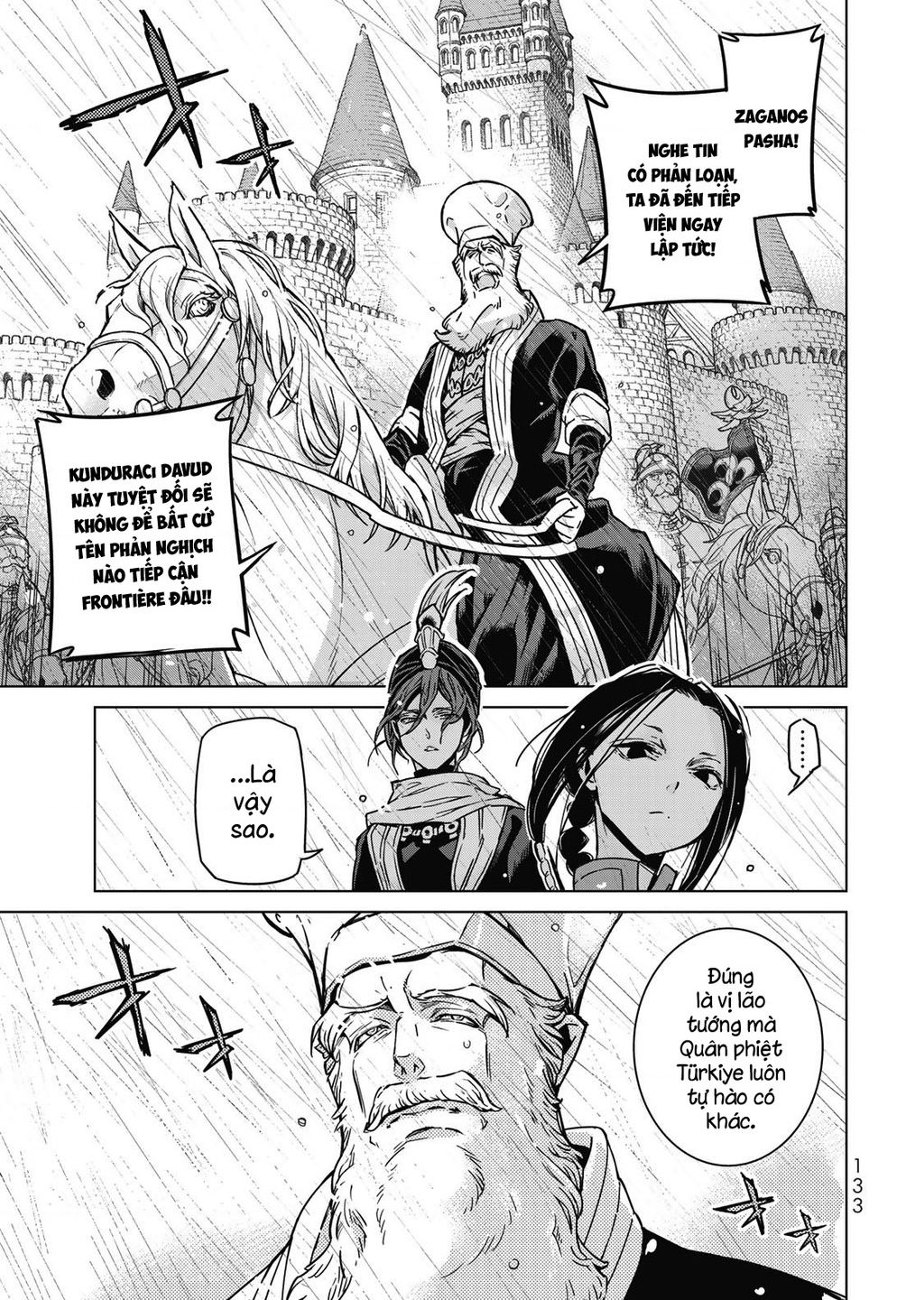 Shoukoku No Altair Chapter  147 - 12