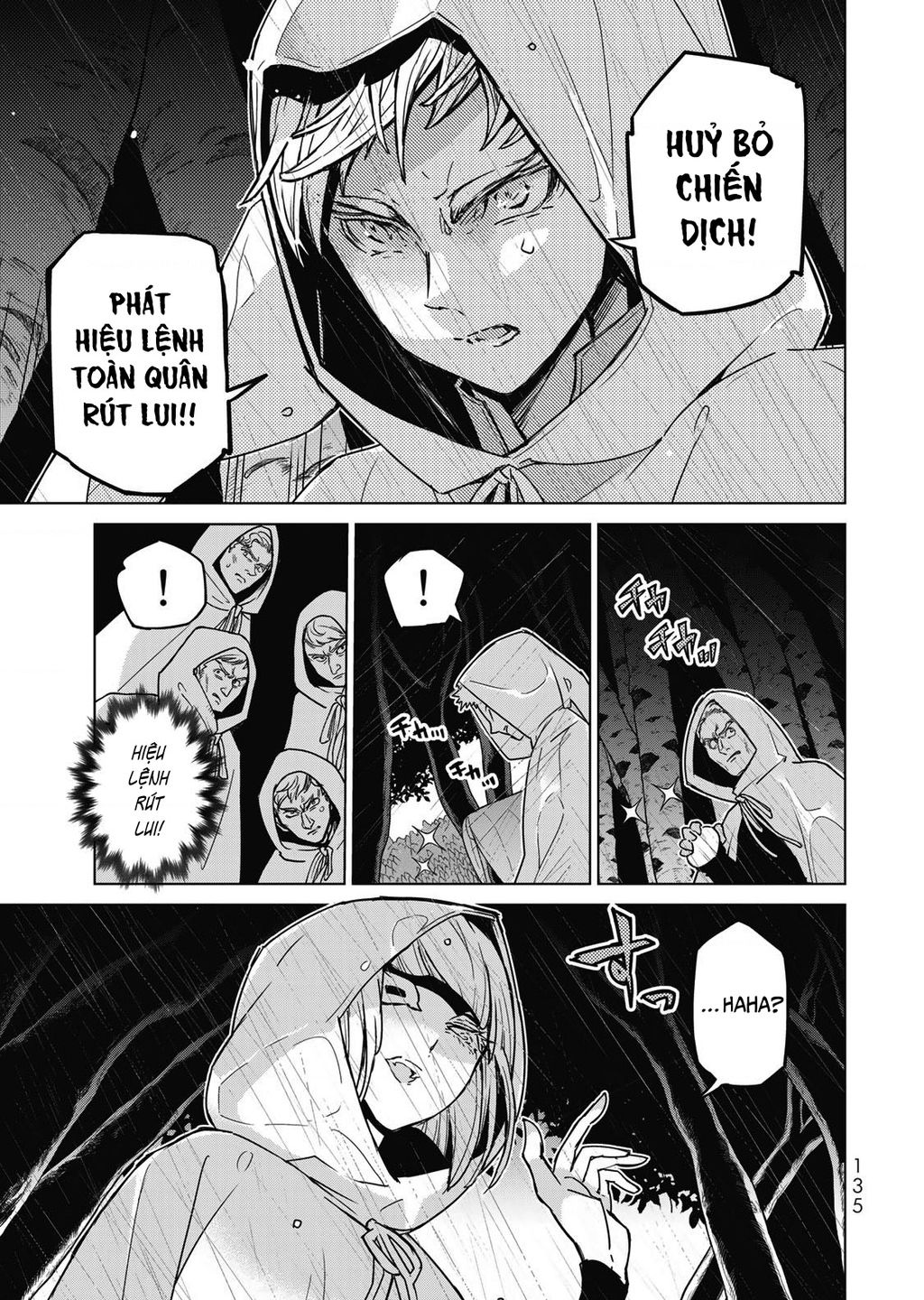 Shoukoku No Altair Chapter  147 - 14