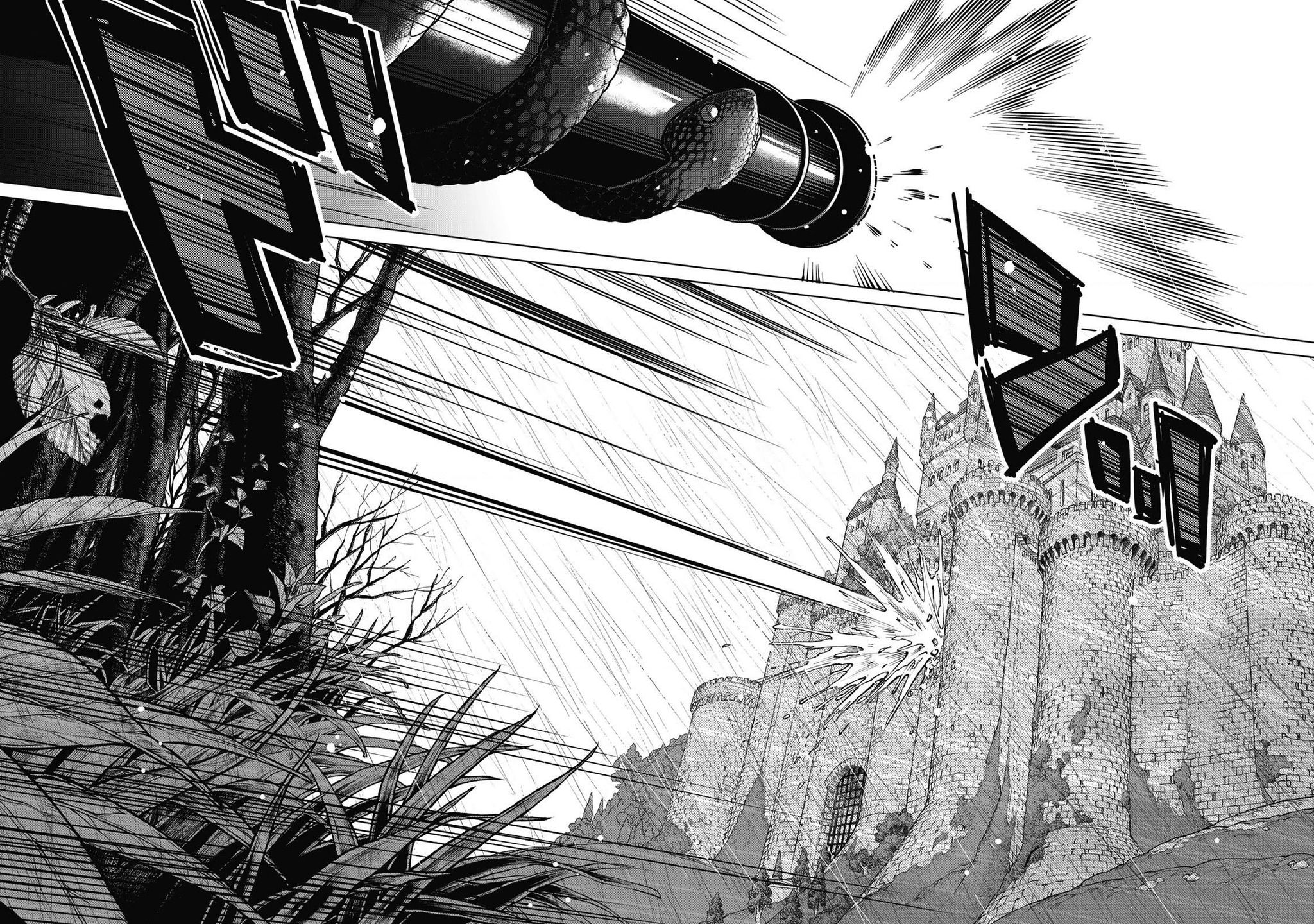 Shoukoku No Altair Chapter  147 - 15