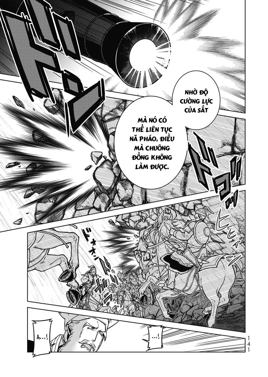 Shoukoku No Altair Chapter  147 - 19