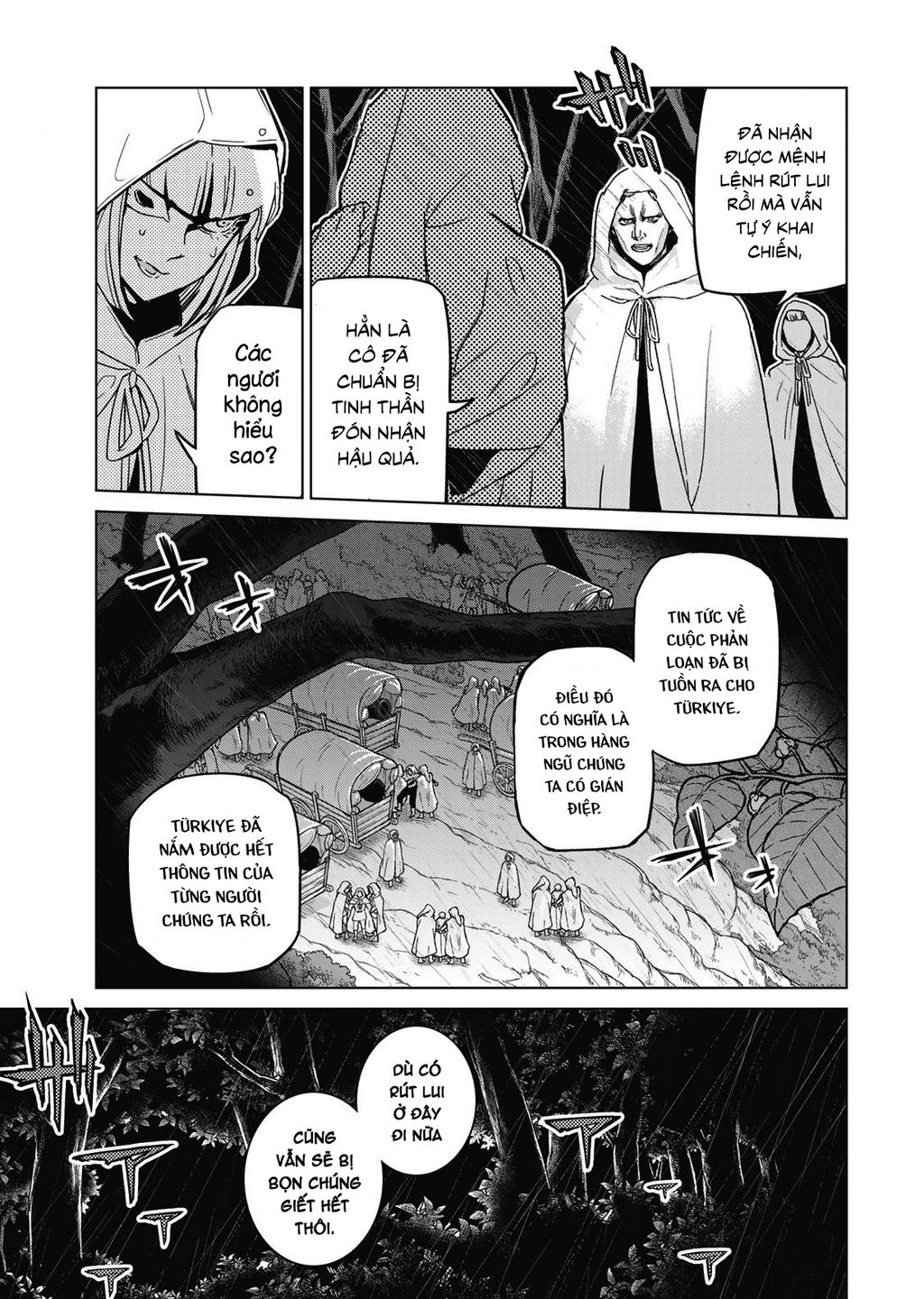 Shoukoku No Altair Chapter  147 - 21