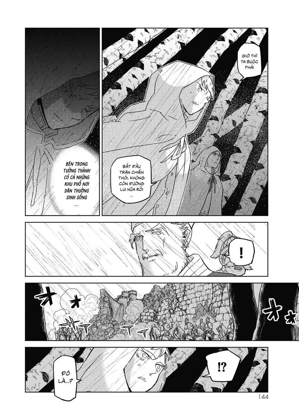Shoukoku No Altair Chapter  147 - 22