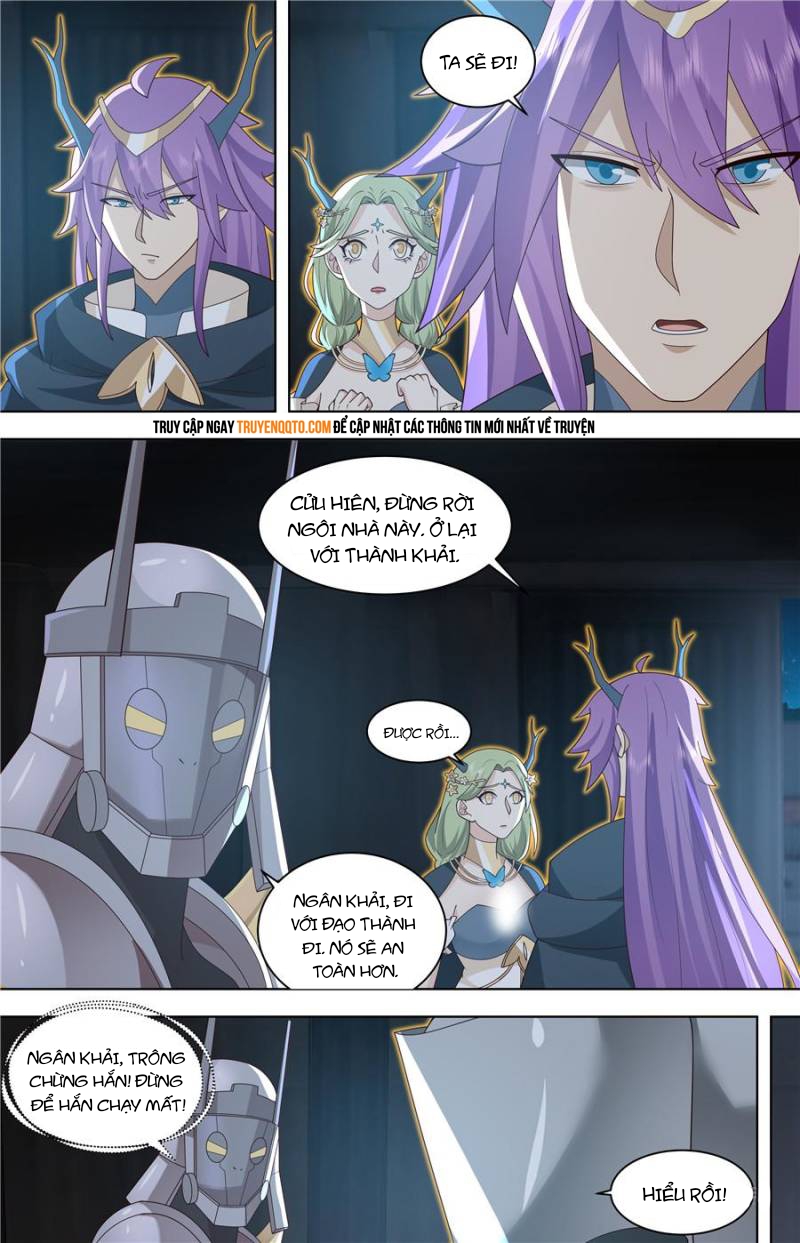 Vạn Tộc Chi Kiếp Chapter  581 - 11