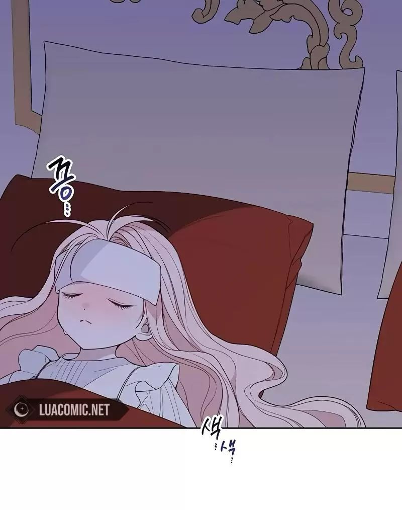 Bạo Chúa Bé Con Chapter 85 - 73