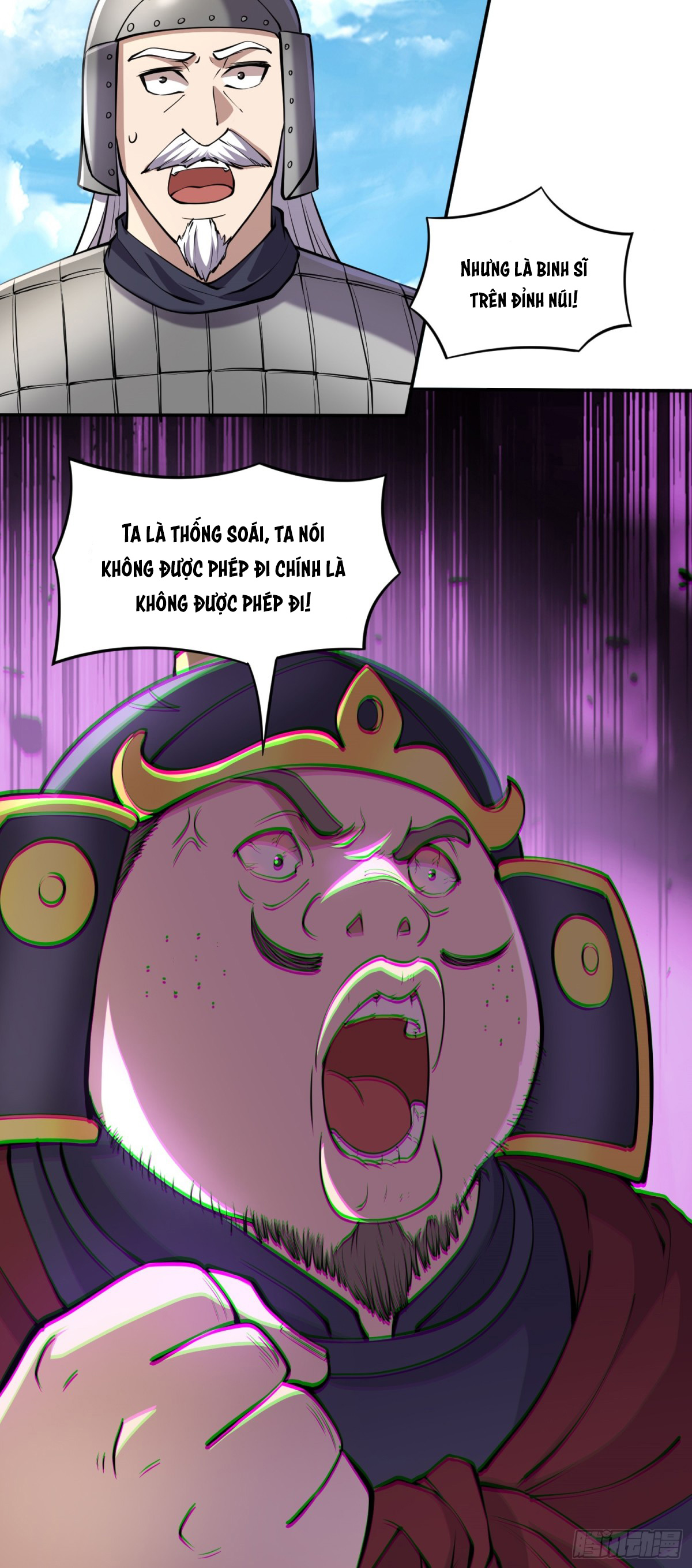 Luyện Khí Chi Thần Chapter  85 - 23