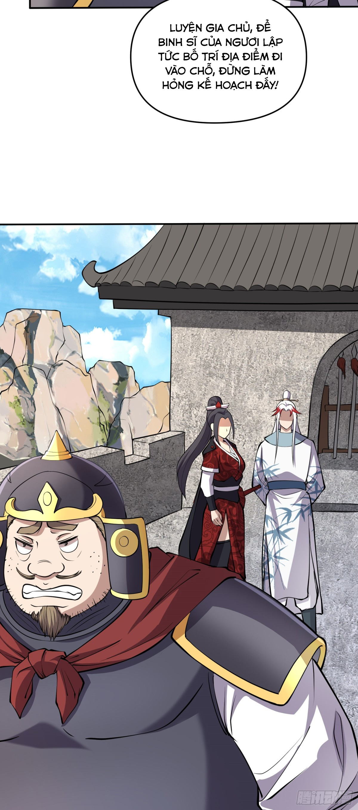 Luyện Khí Chi Thần Chapter  85 - 25