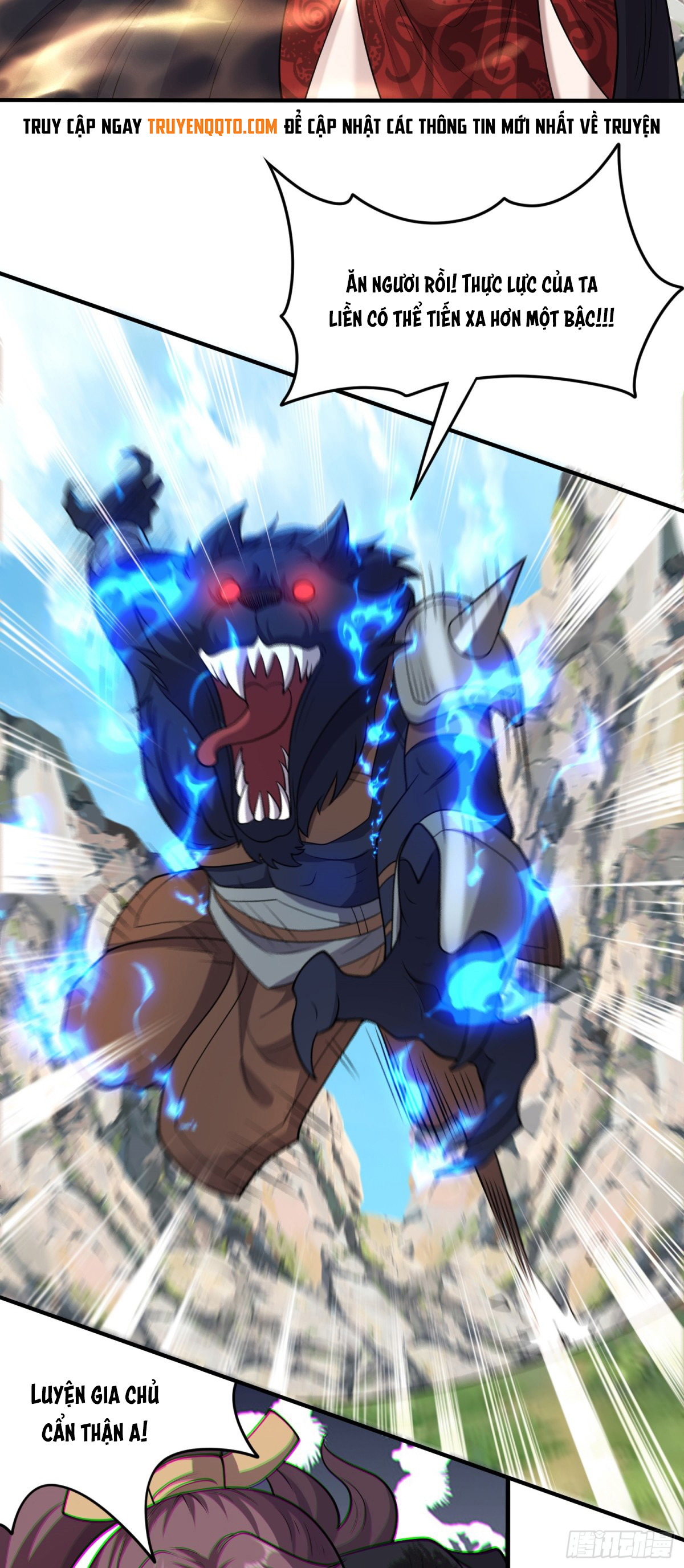 Luyện Khí Chi Thần Chapter  87 - 7