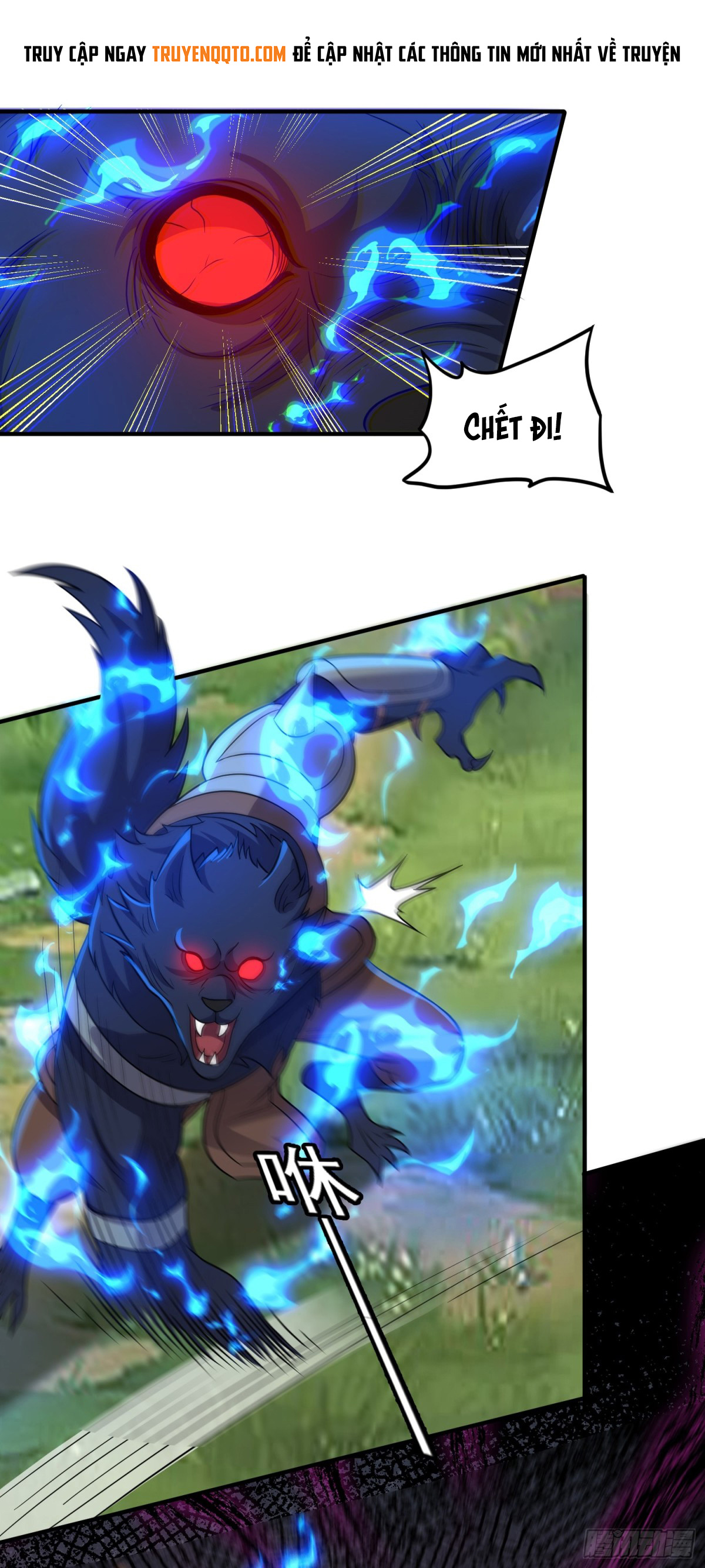Luyện Khí Chi Thần Chapter  87 - 9