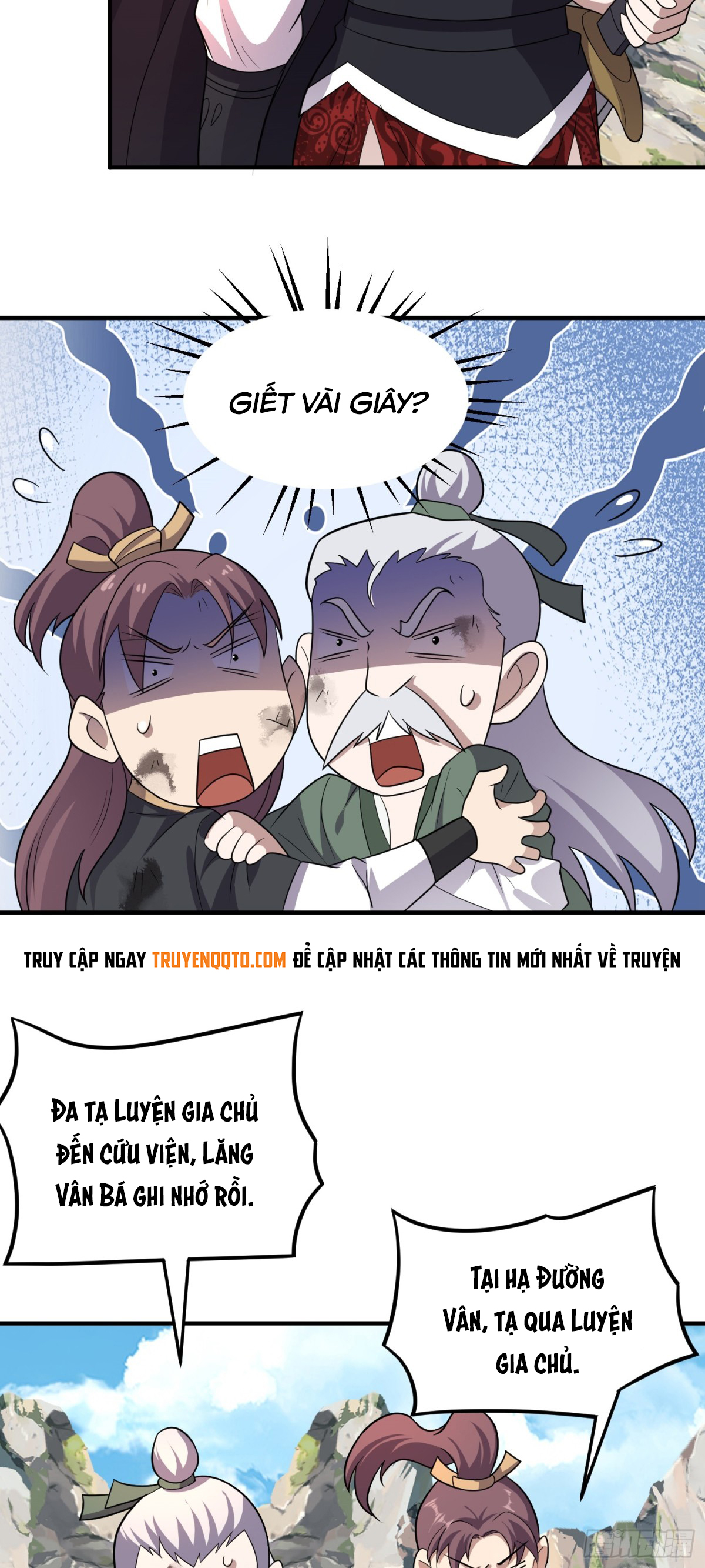 Luyện Khí Chi Thần Chapter  87 - 12