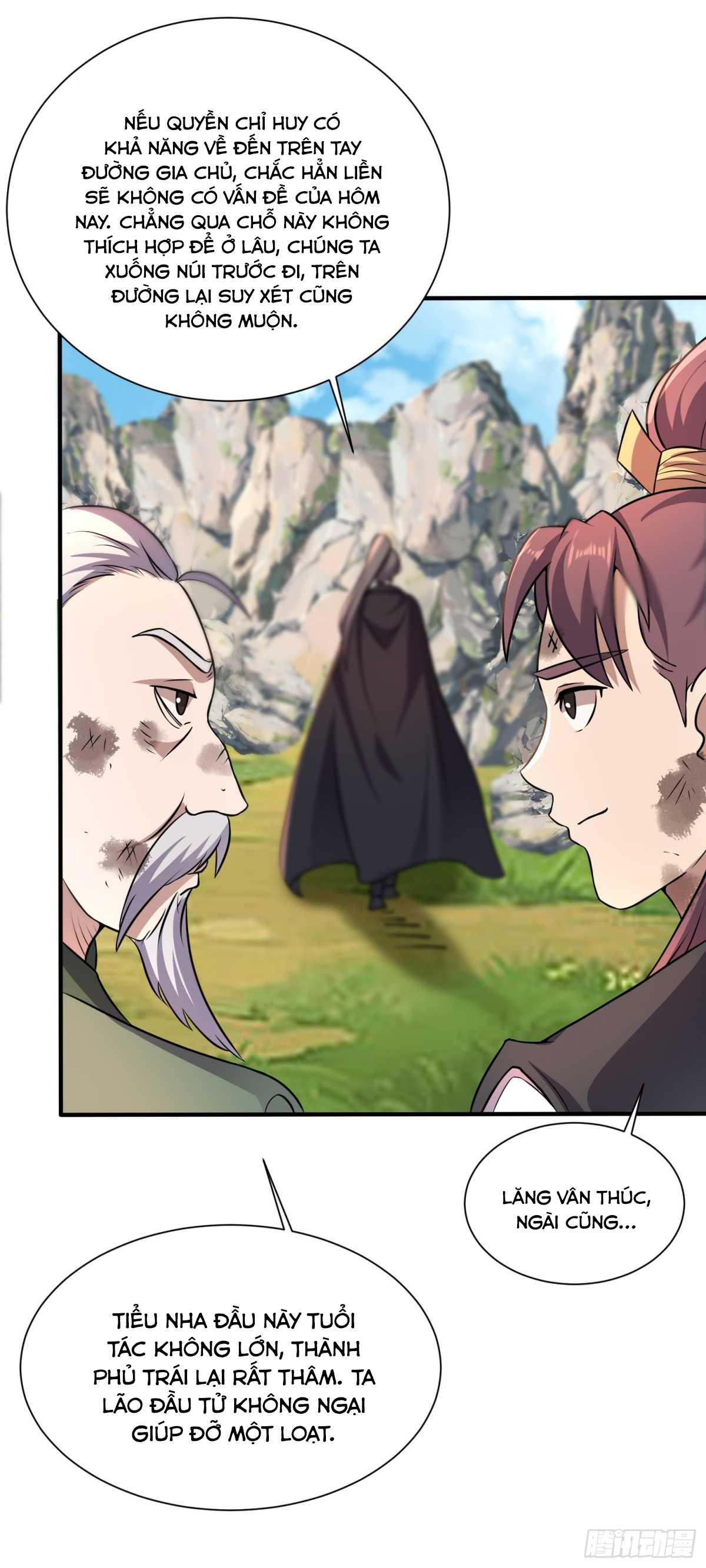 Luyện Khí Chi Thần Chapter  87 - 15
