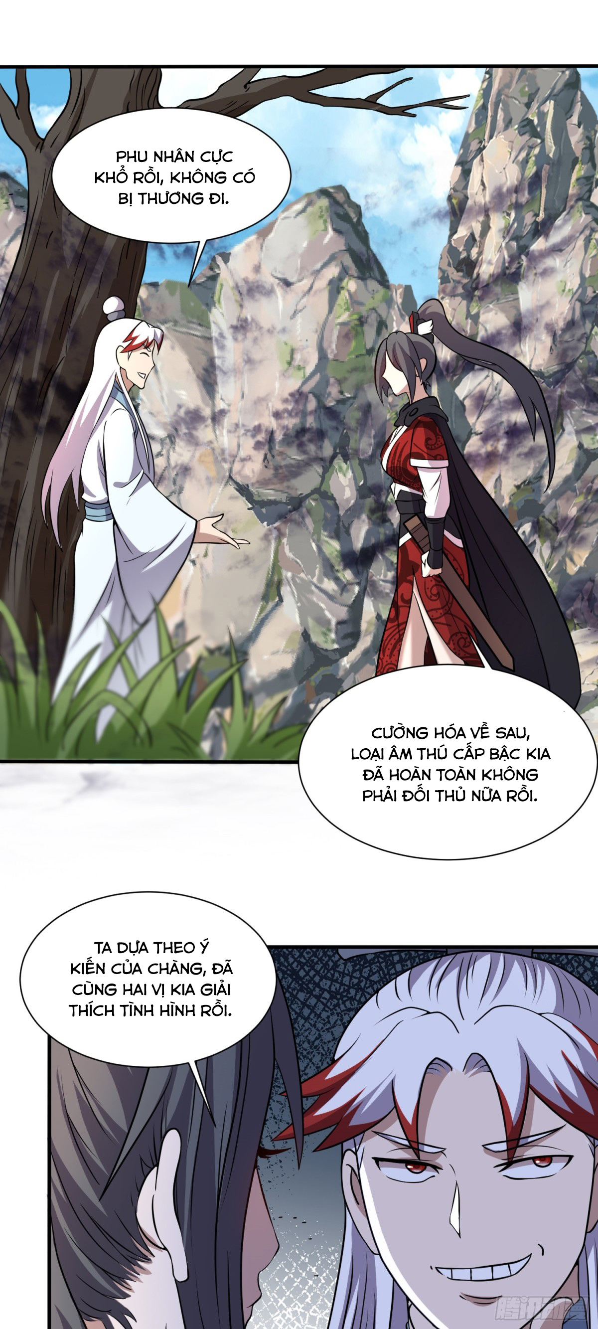 Luyện Khí Chi Thần Chapter  87 - 16