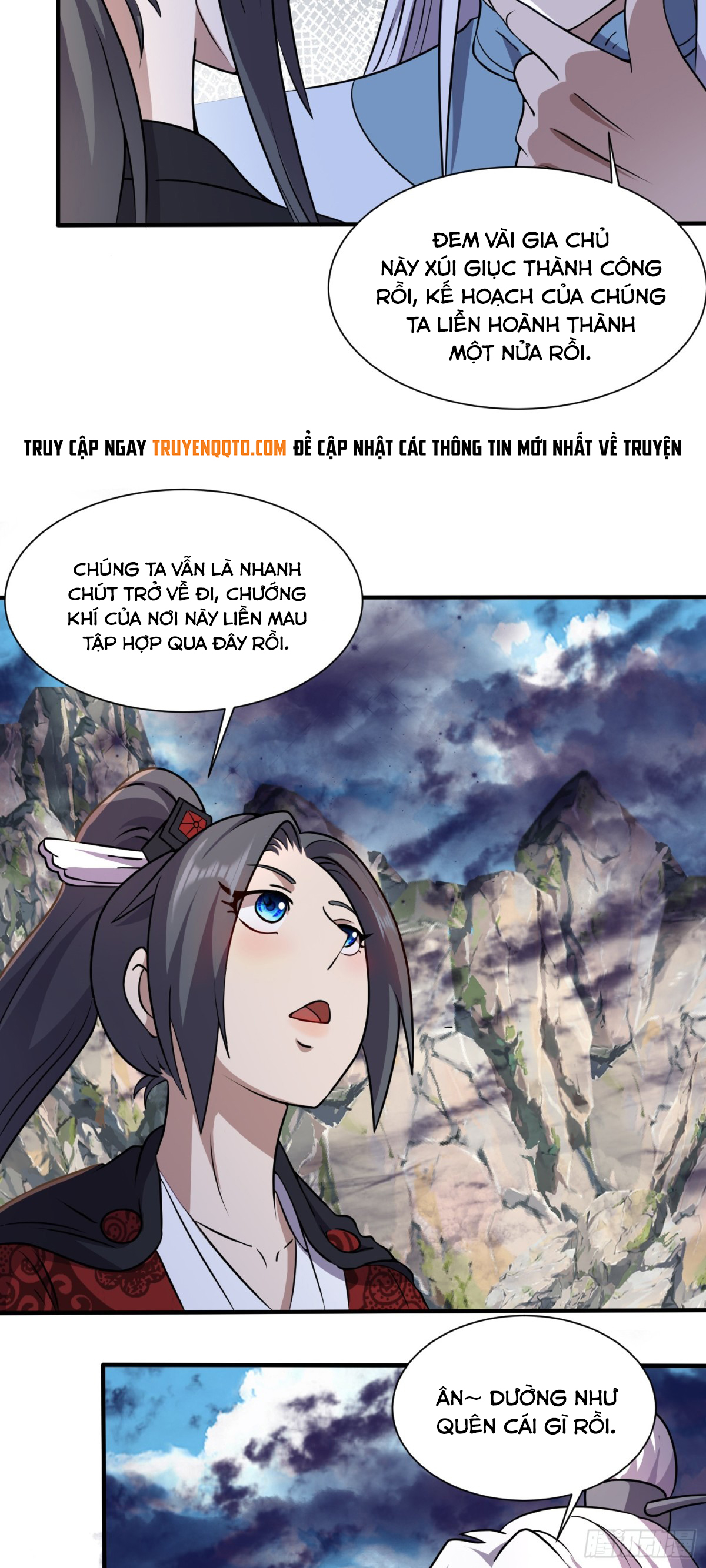 Luyện Khí Chi Thần Chapter  87 - 17