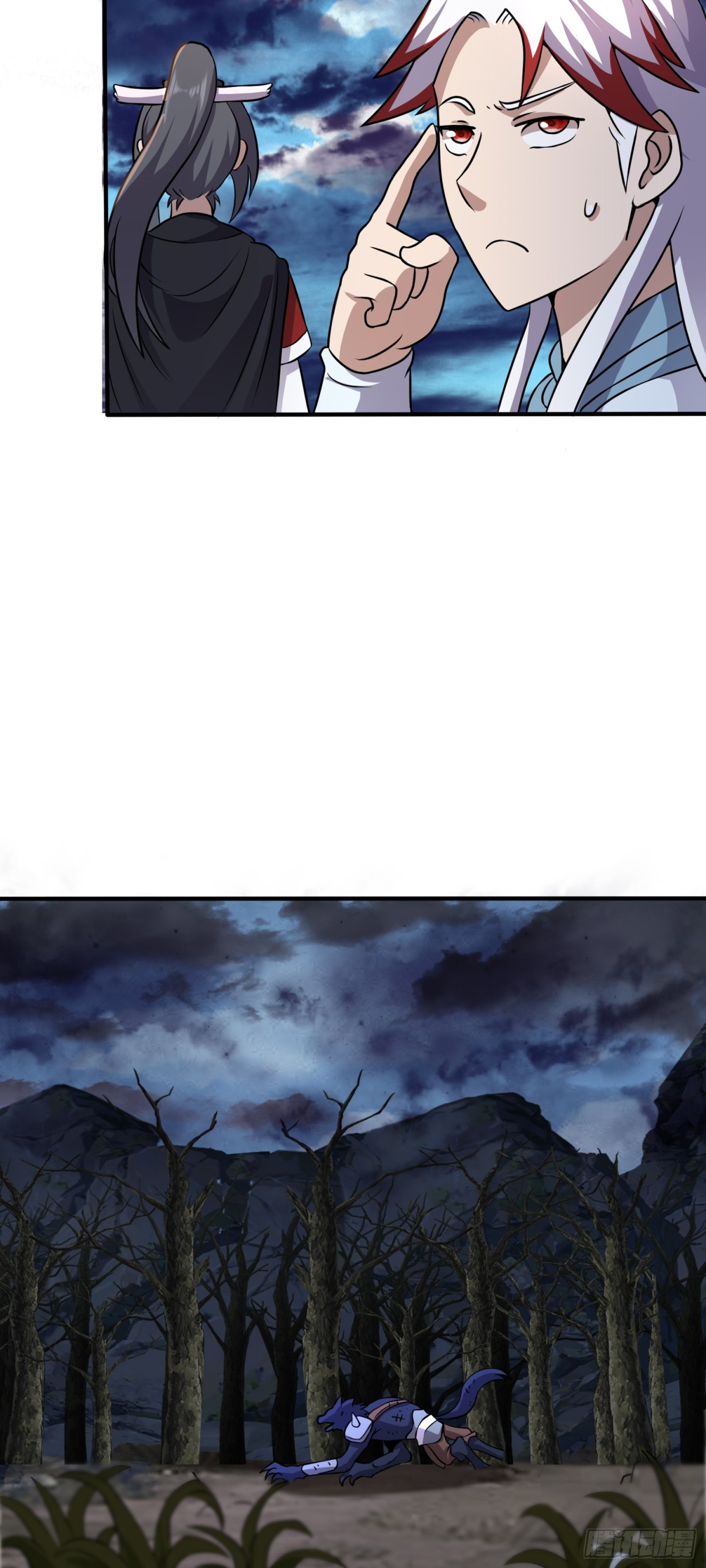 Luyện Khí Chi Thần Chapter  87 - 18