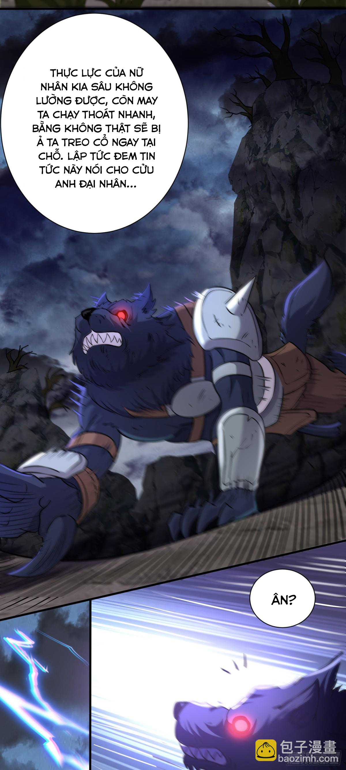 Luyện Khí Chi Thần Chapter  87 - 19