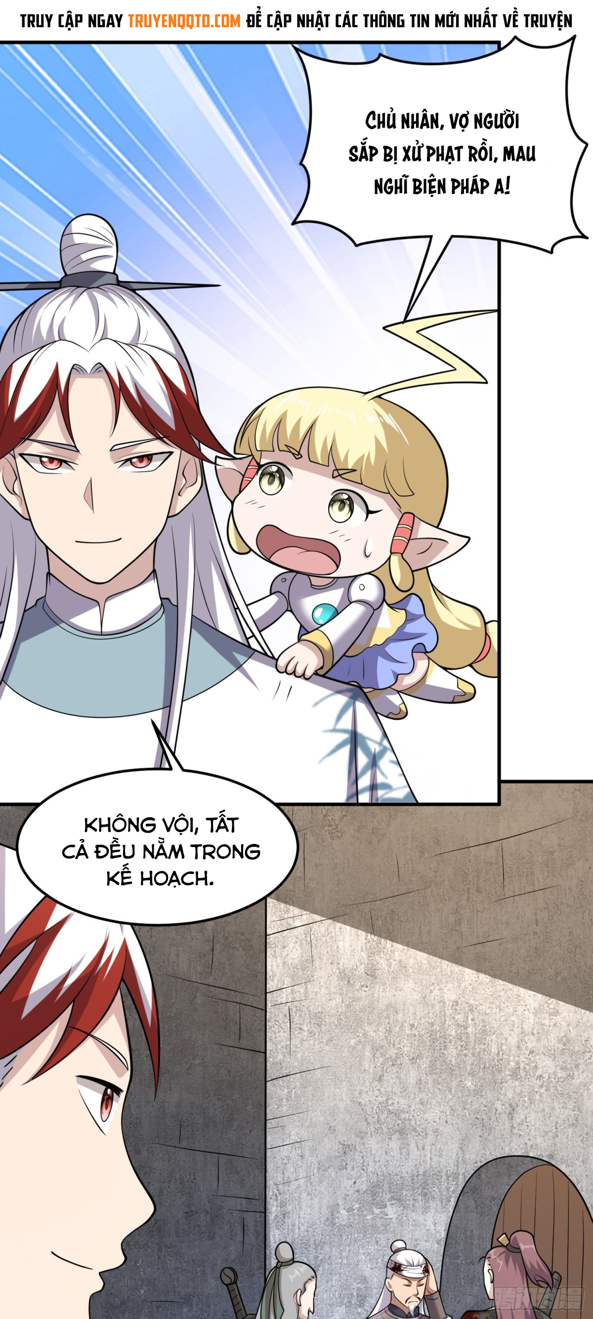 Luyện Khí Chi Thần Chapter  88 - 7