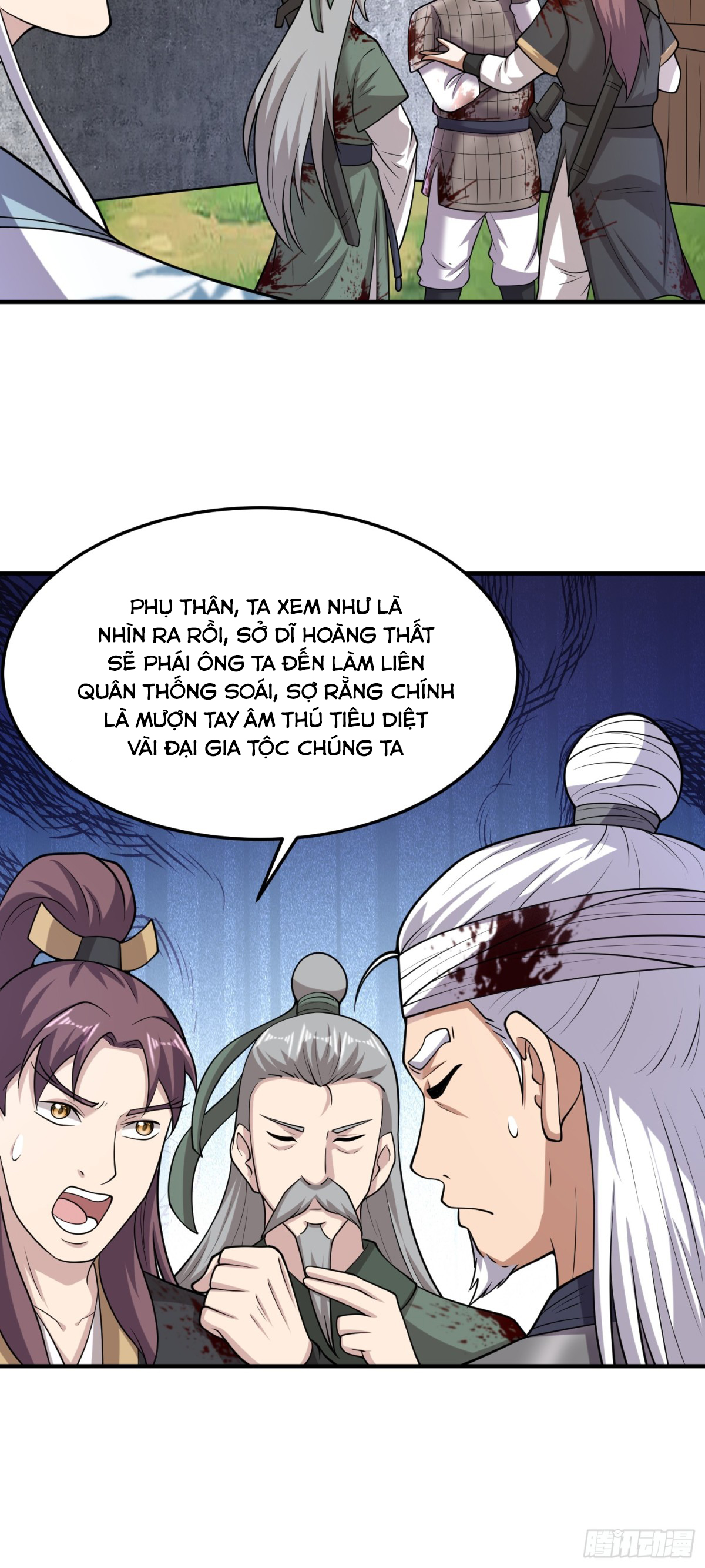 Luyện Khí Chi Thần Chapter  88 - 8