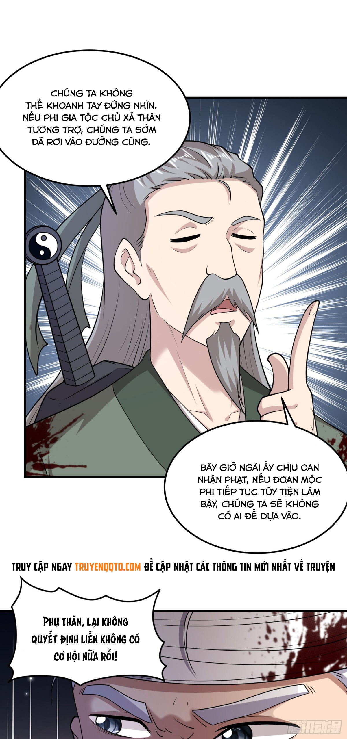 Luyện Khí Chi Thần Chapter  88 - 9