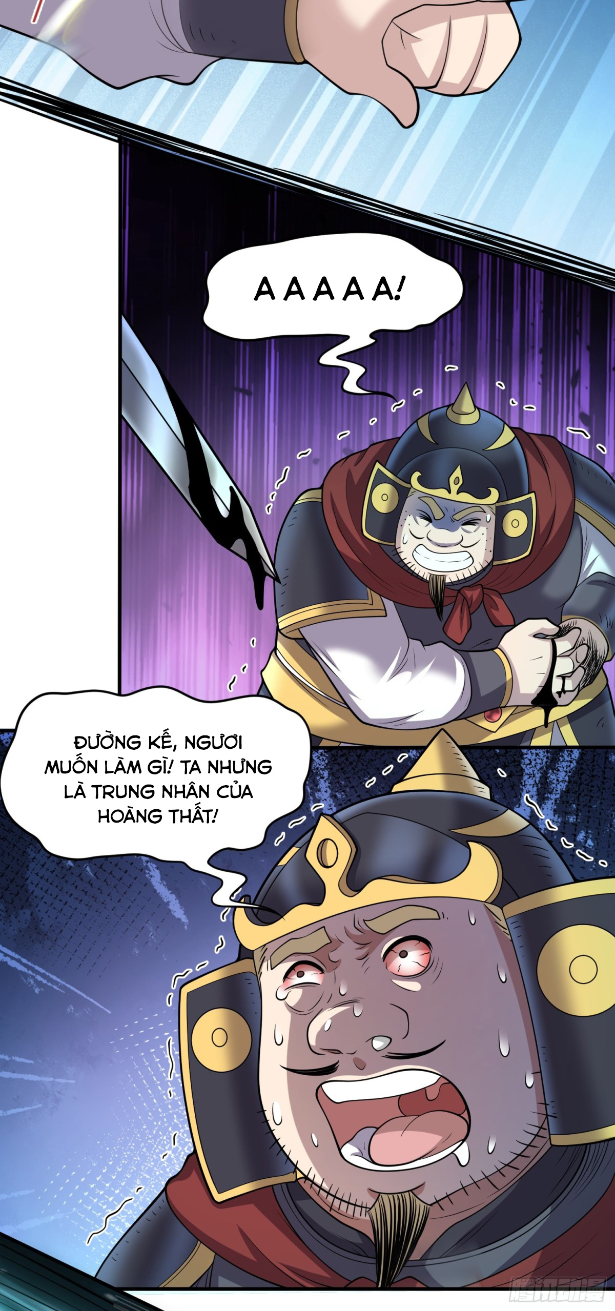 Luyện Khí Chi Thần Chapter  88 - 12