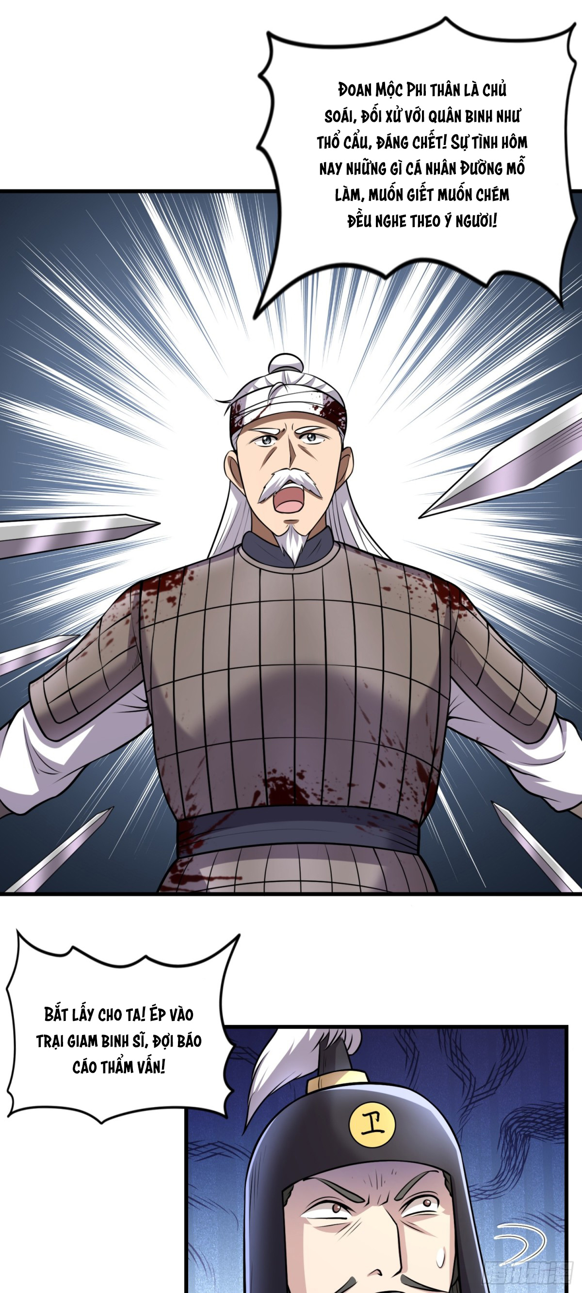 Luyện Khí Chi Thần Chapter  88 - 15