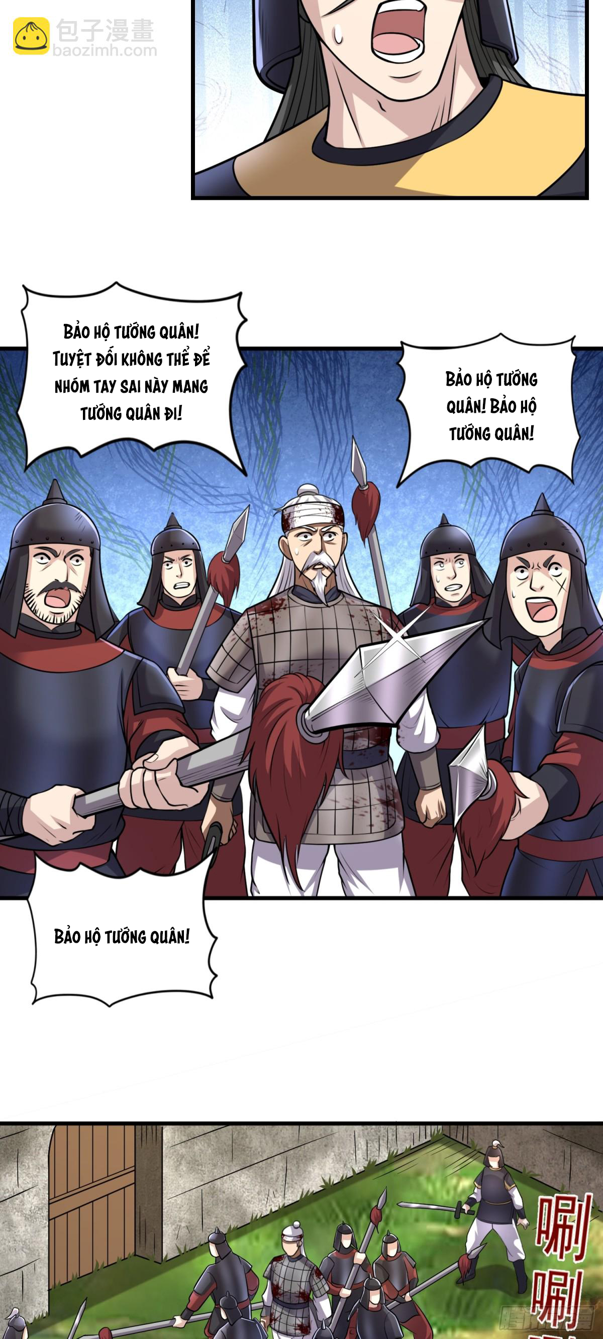 Luyện Khí Chi Thần Chapter  88 - 16