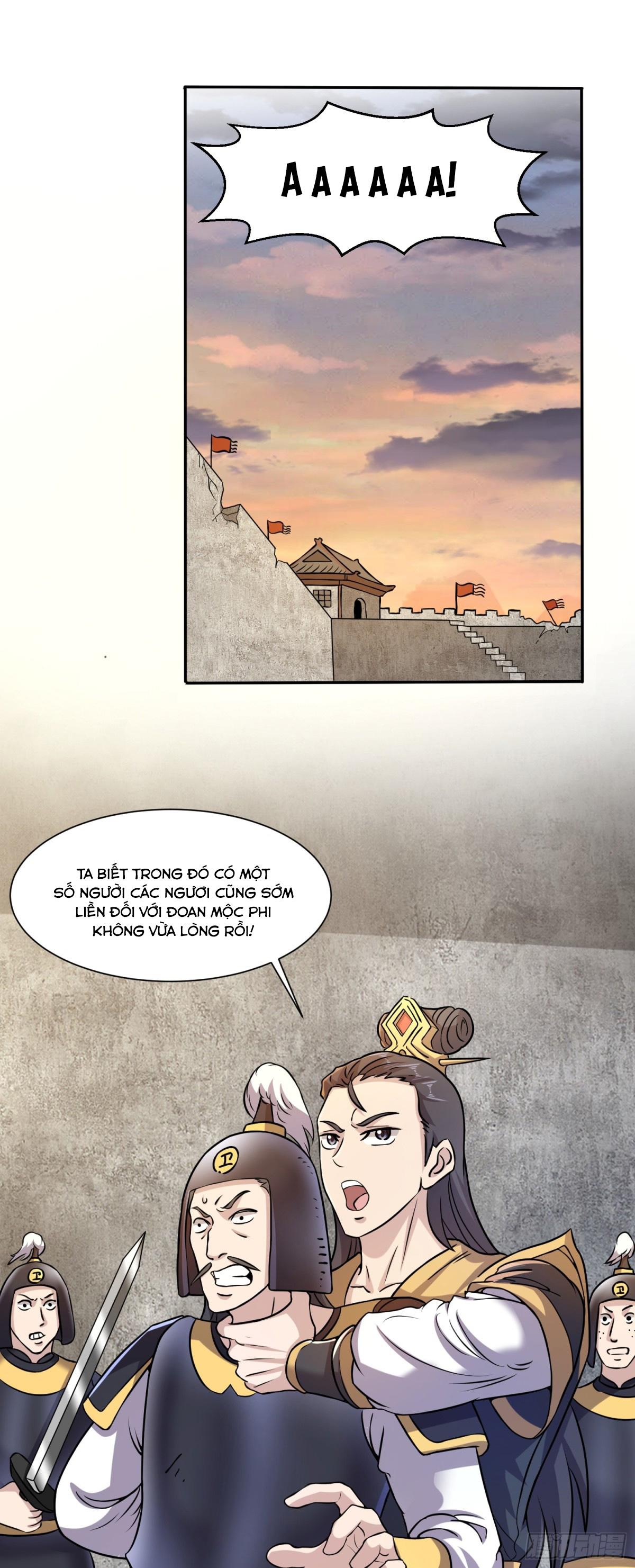 Luyện Khí Chi Thần Chapter  88 - 21