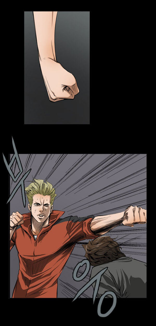 Dư Vật Chapter  14 - 6