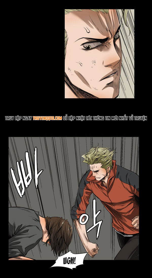 Dư Vật Chapter  14 - 7