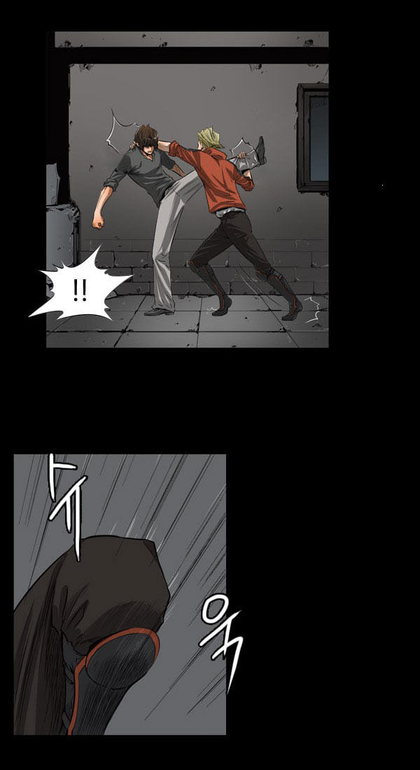 Dư Vật Chapter  14 - 15