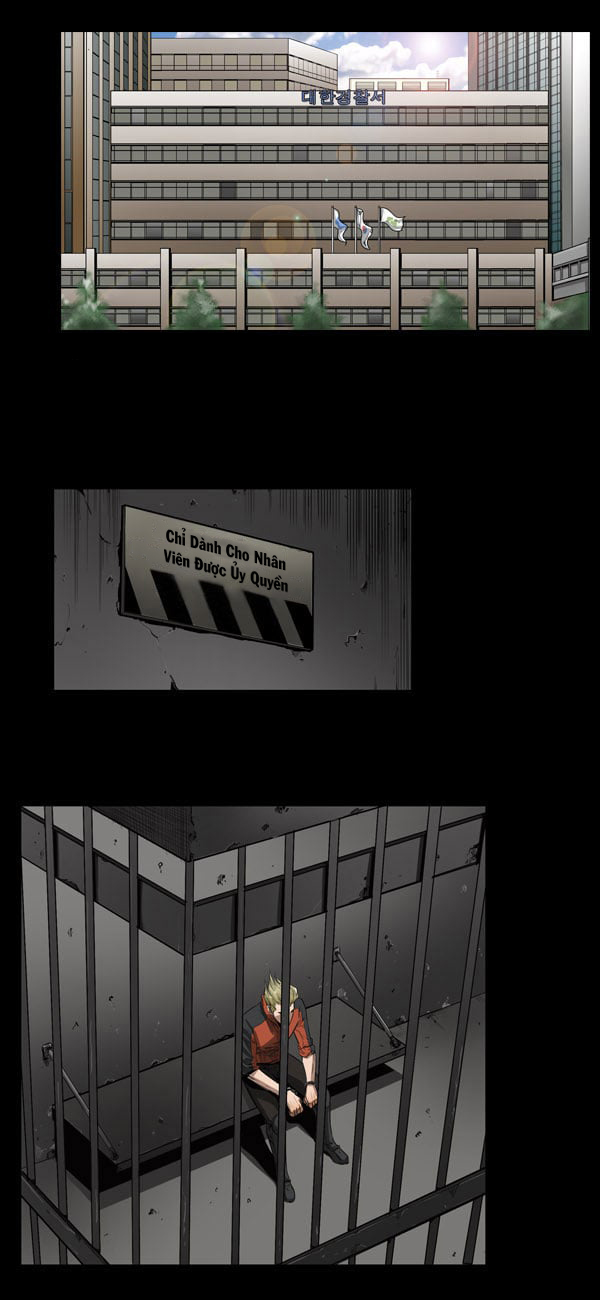 Dư Vật Chapter  14 - 26