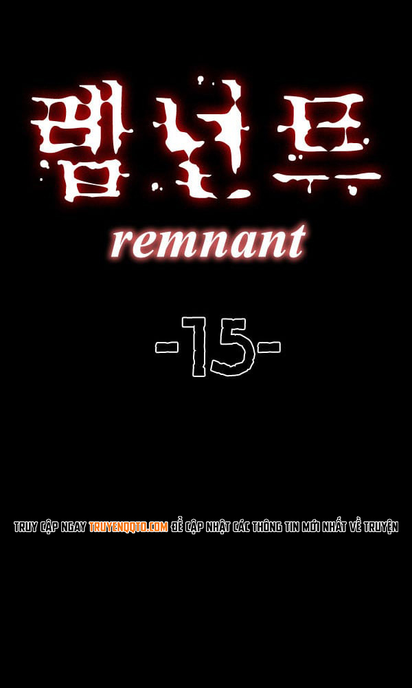 Dư Vật Chapter  15 - 4