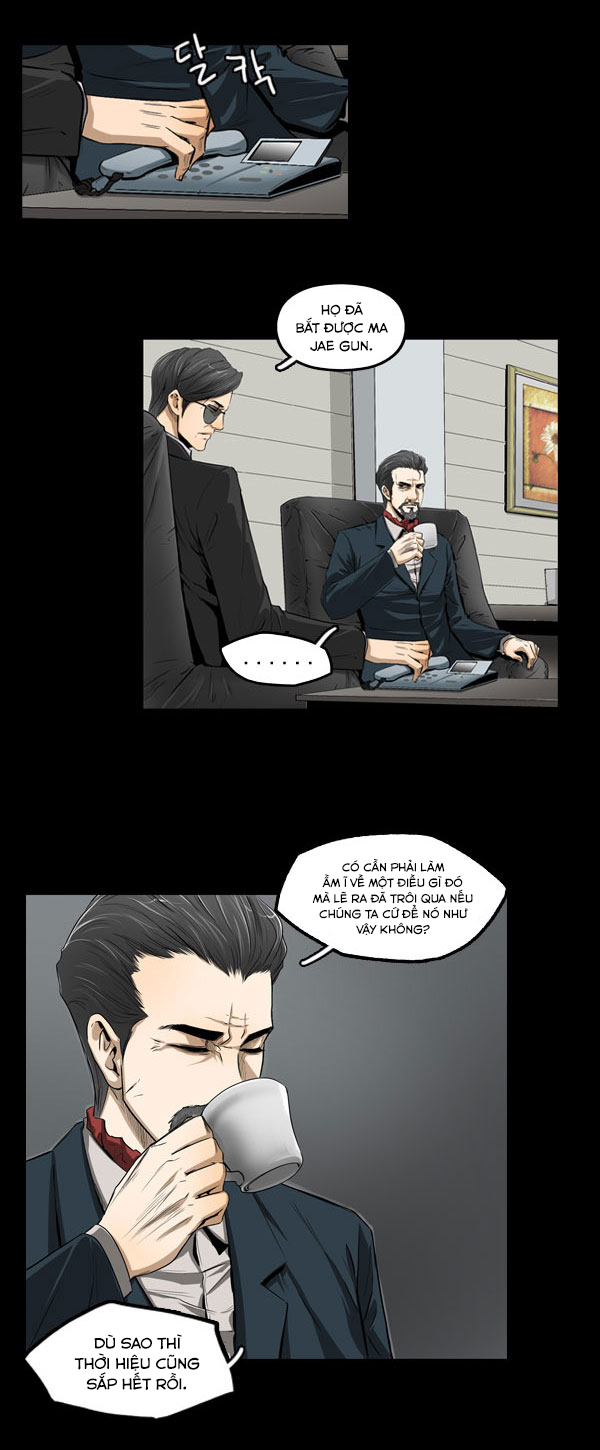 Dư Vật Chapter  15 - 6