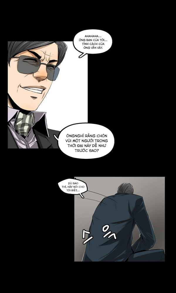 Dư Vật Chapter  15 - 8